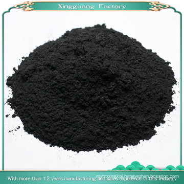 Food Grade Wood Based Activated Carbon Powder for Sale